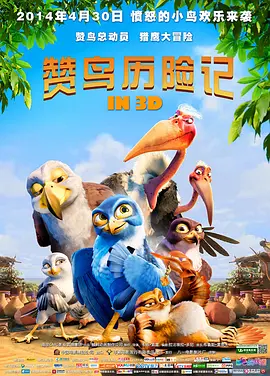丁香婷婷激情网